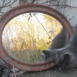 Antique mirror