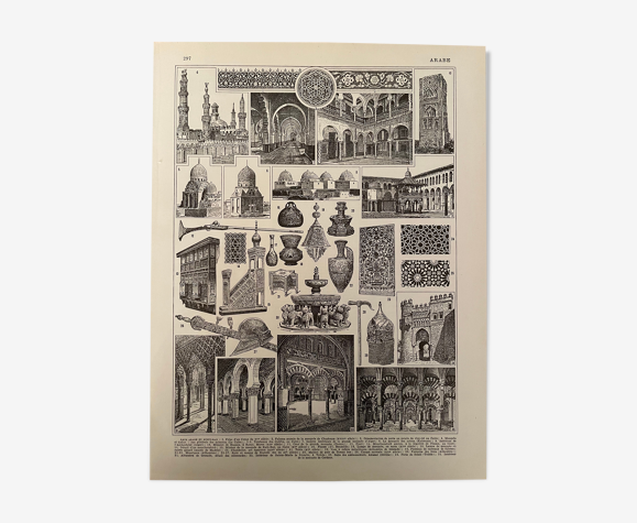 Lithographie gravure sur l'art arabe de 1928