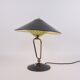 Table lamp brass and metal Germany 1950s