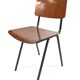 Marko Holland vintage school chairs lot of 2,1970 Netherlands