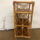 Rattan shelf