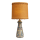 Magnificent vintage lamp signed by Jean-Claude Courjault.