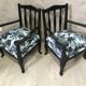 Paire de fauteuils tissu jungle