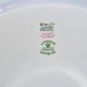 Large round serving dish, semi-deep, Bernardaud Limoges – Art Deco – A718