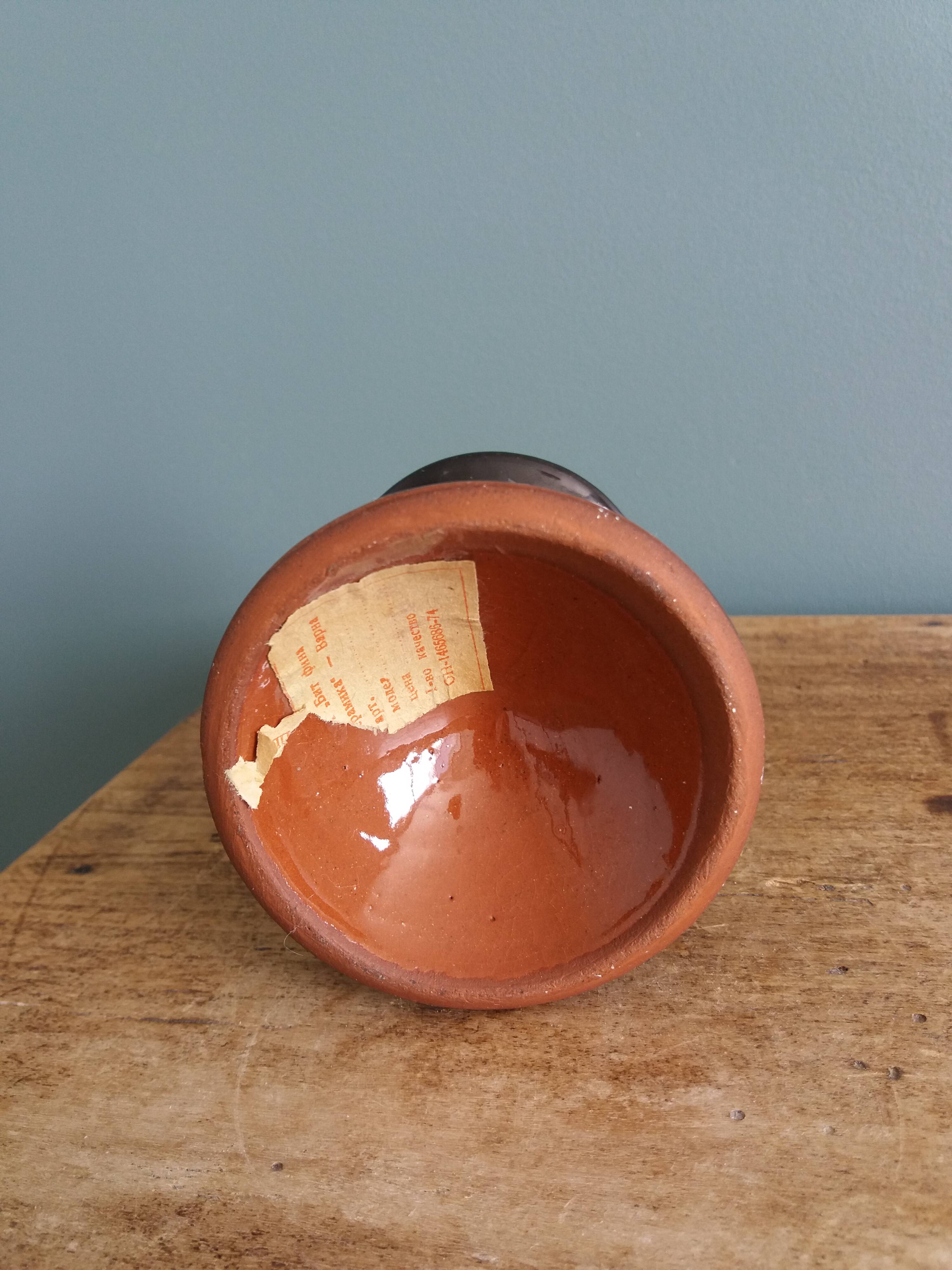 Candlestick Bulgaria Balkans Trojan Troyen