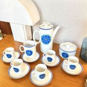Vintage coffee service Renner, Porto Alegre - 1970s