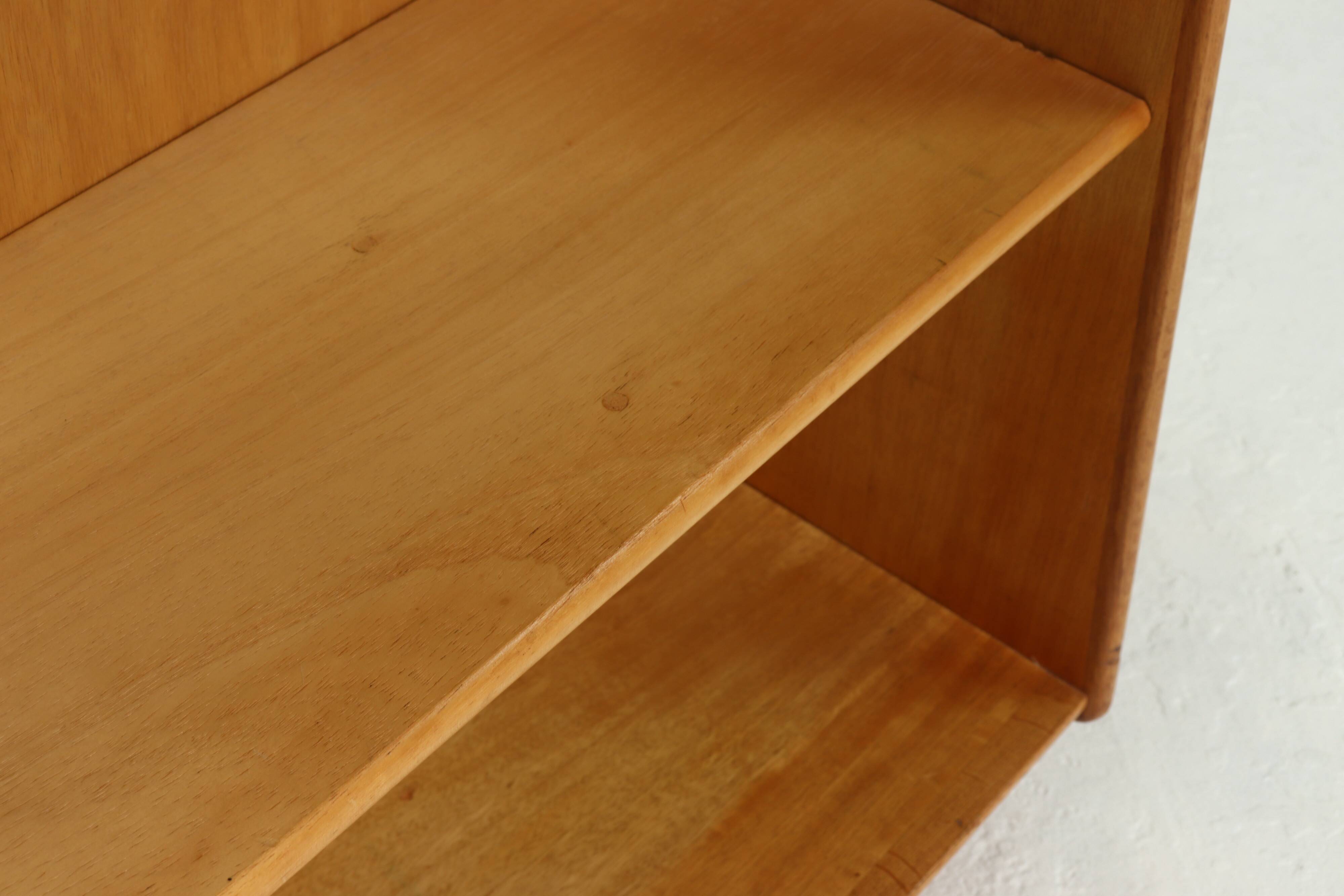 Oak Series Cabinet Model BE05 by Cees Braakman for Pastoe 1950s