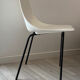 Chaise Amsterdam Pierre Guariche