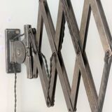 LAMP ANCIENNE KAISER IDELL 6614 dating from 1940