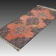 Oriental carpet Iran Senneh: 1.57 x 0.70 metres
