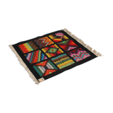 1960s tunisian rug