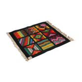 Tapis tunisien des années 1960