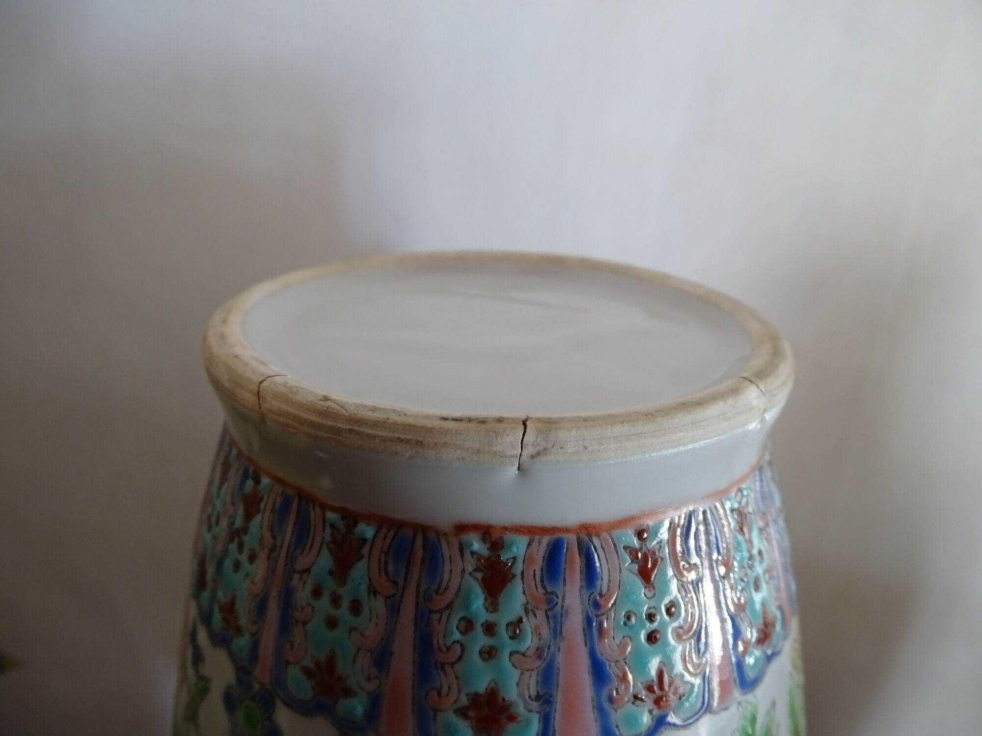 Pair of Chinese thousand flower vases - 20th century pink family period - 31 cm