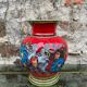 Vintage red vase germany year 70 fat lava floral decoration 70s