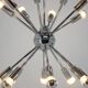 Chrome Pendant of the Space Age, Mid-Century, Sputnik, 1980s