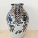 35 cm Portuguese ceramic vase Outeiro Agueda