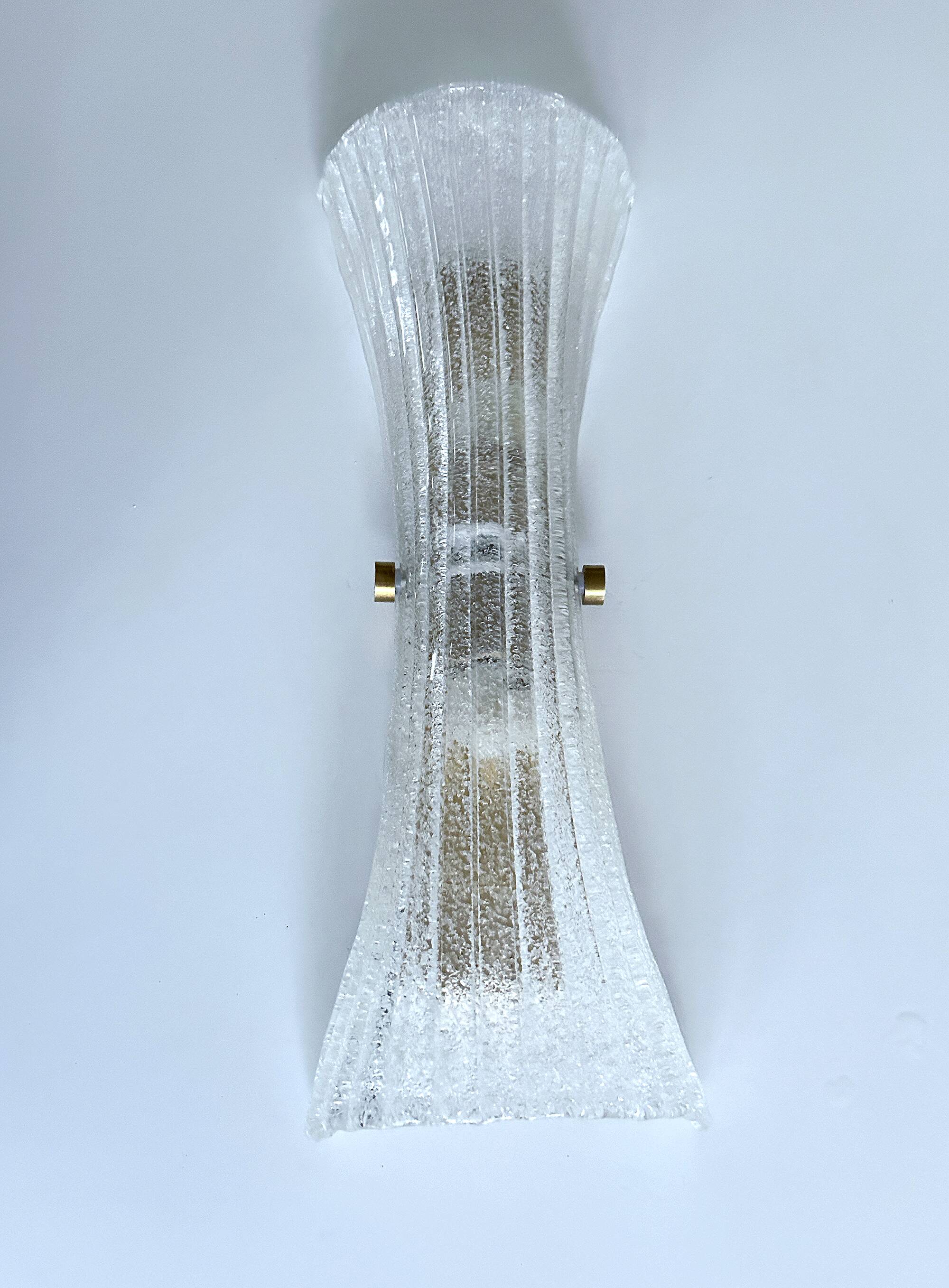 Vintage Glass Wall Lamp