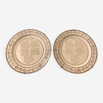 Set of 2 P&H Choisy plates