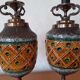 Pair of feet of vintage pineapple lamp