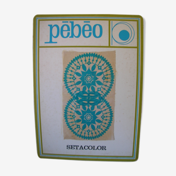 Ancienne publicité de magasin de décoration années 1970 cadre chevalet Pébéo Setacolor tissu