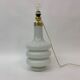 Mid- century design illuminated glass floor, table lamp , 1970’s