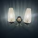 Double applique Mid Century Modern attributed to Maison Arlus, brass and glass.