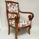 Dining style armchair