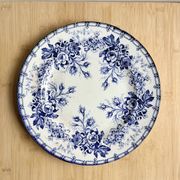 grand plat terre de fer Choisy le Roi