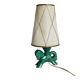 Petite lampe céramique style Valauris vintage 1960 en forme de cheval