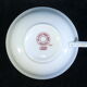 Pair of dejeuner cup and porcelain cup ch. field haviland limoges