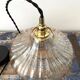 Vintage suspension lamp in gold glass