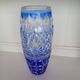 Large Vintage Nachtmann "Bamberg" Cobalt Blue Cut-to-Clear Crystal Vase