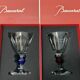 Baccarat - Wine glass(2) - Harcourt 1841 Glasses