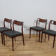 Mid-century Danish dining chairs from Uldum Møbelfabrik, Denmark, 1960s, set of 4