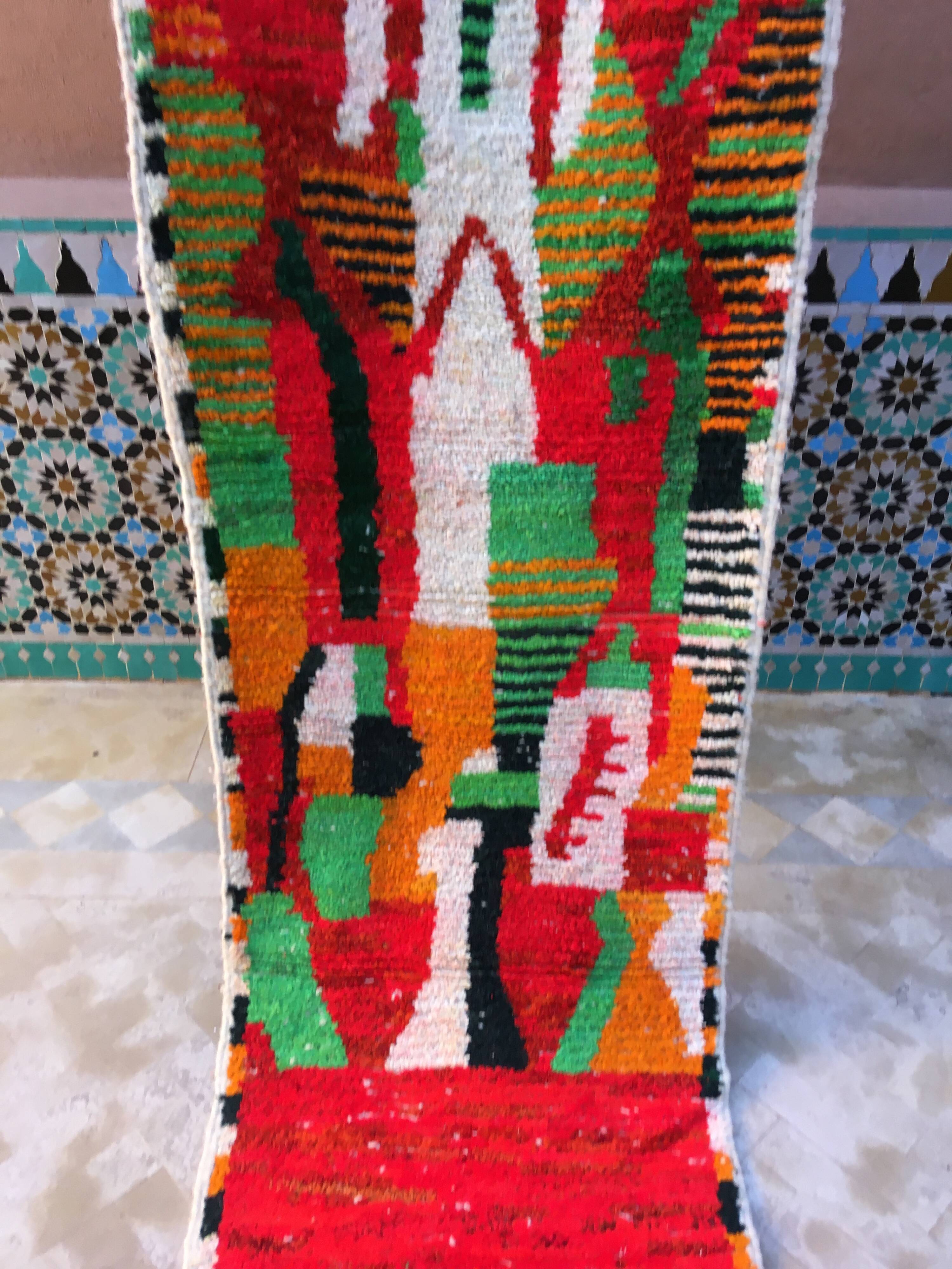 Boujaad Runner Rug 300 x 69 cm