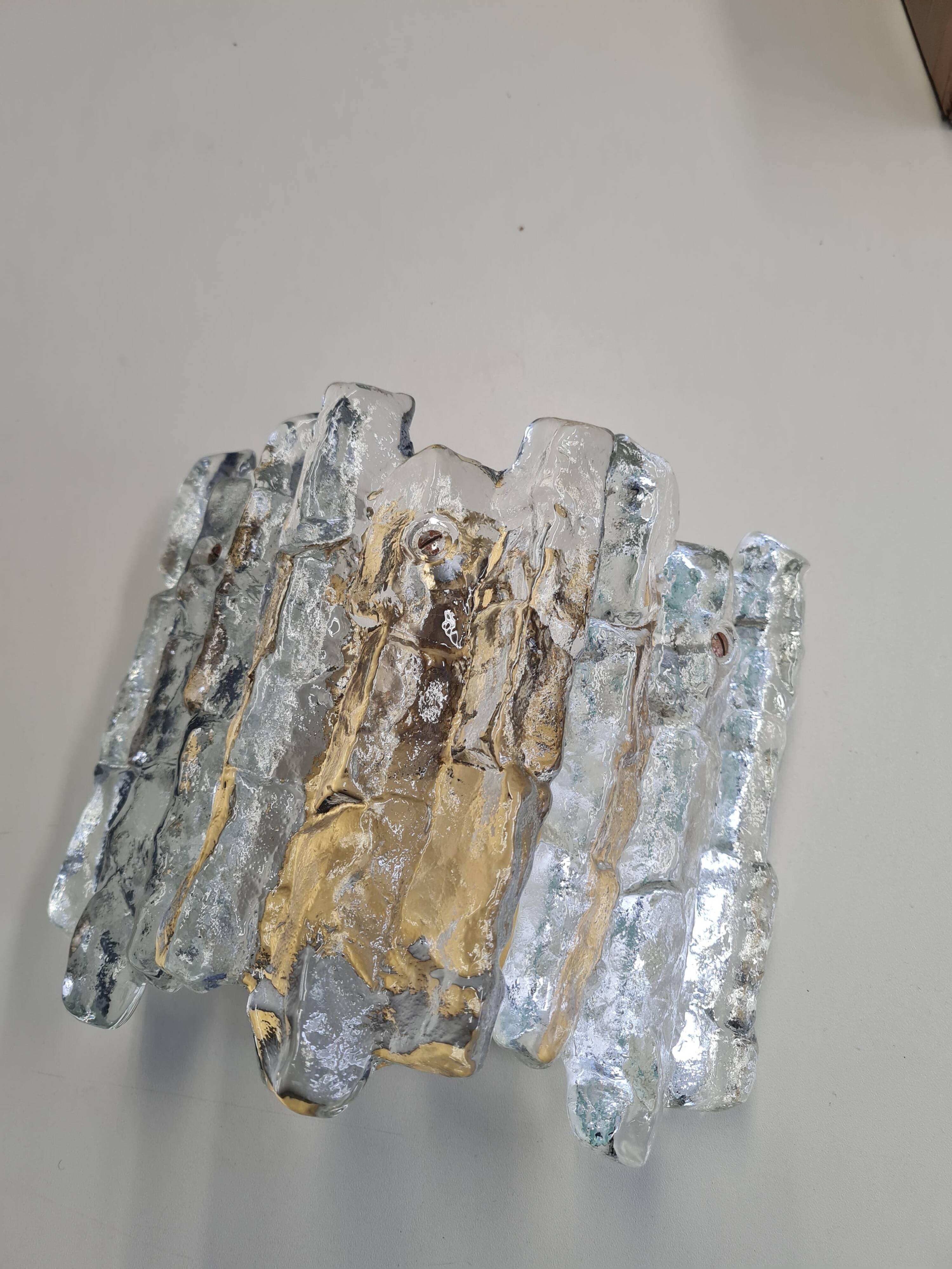 Pair of wall sconces Kalmar, Austria, 1960s