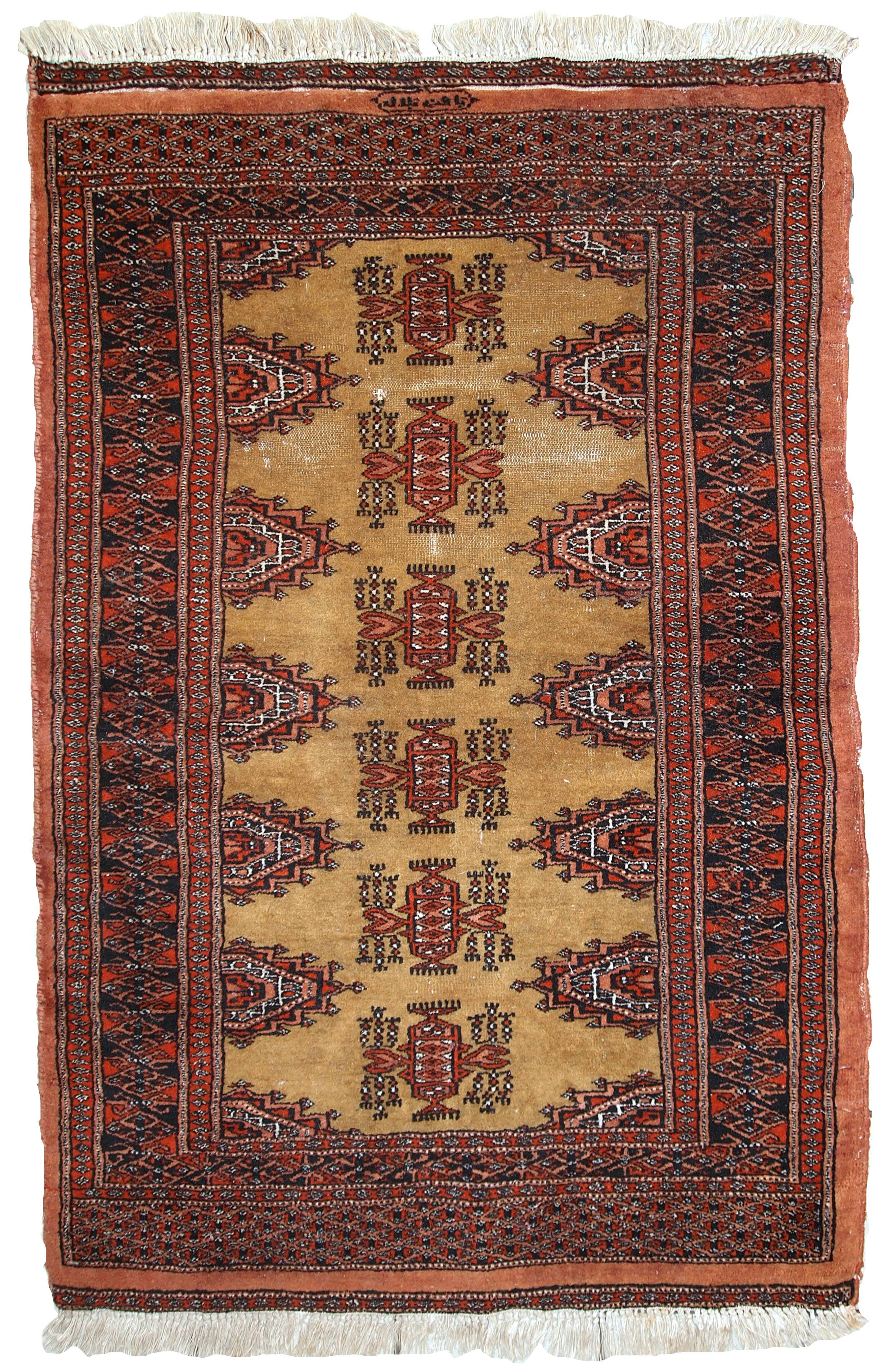 Tapis Vintage Bukhara Uzbek en Laine, Années 1960, Authentique et Élégant