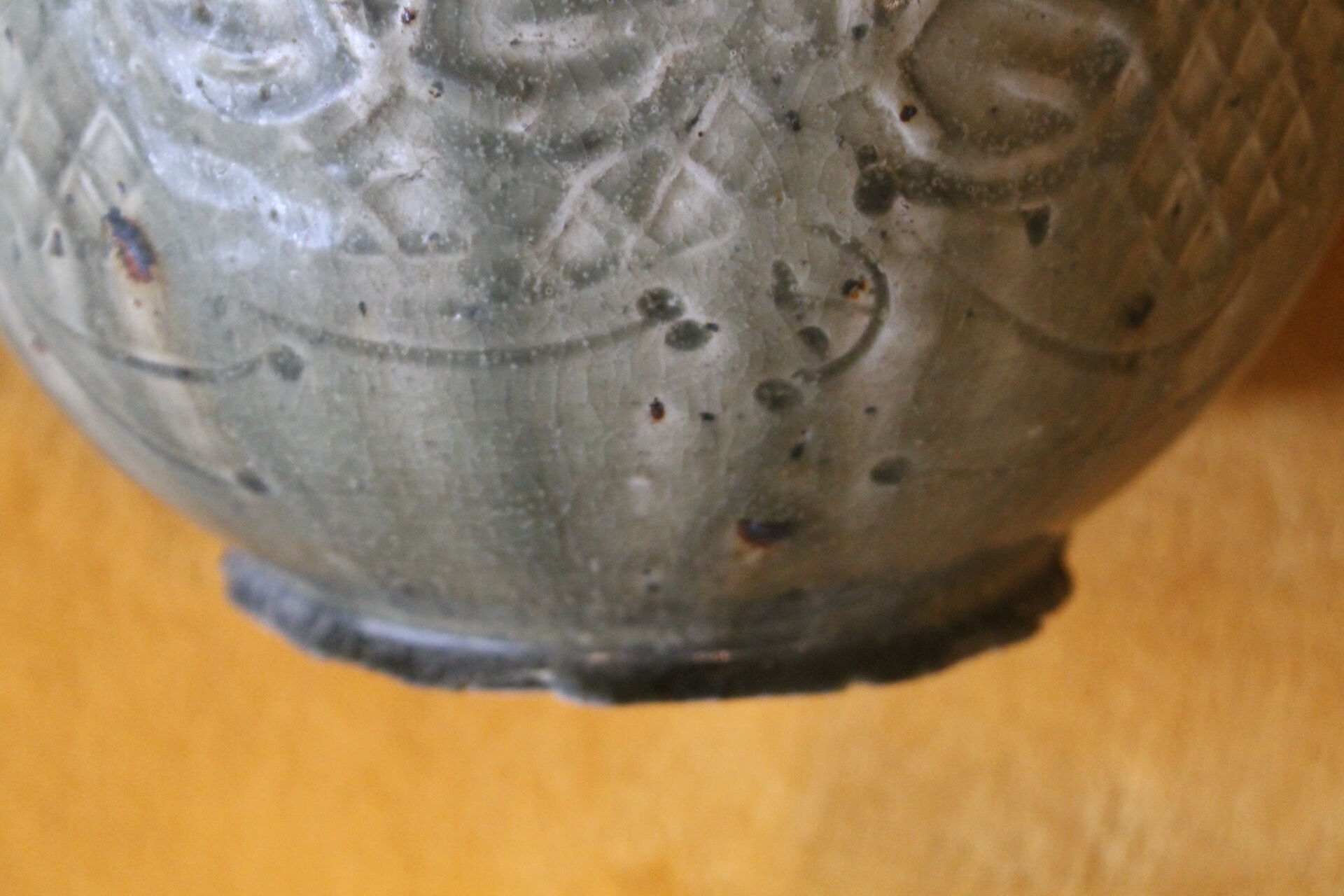 Ceramic vase signed Jean-claude Seris