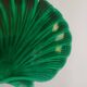 Small vintage old green shell dish
