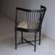 Armchair with armrests attributed to Adolf Loos, 1940s.