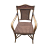 Fauteuil