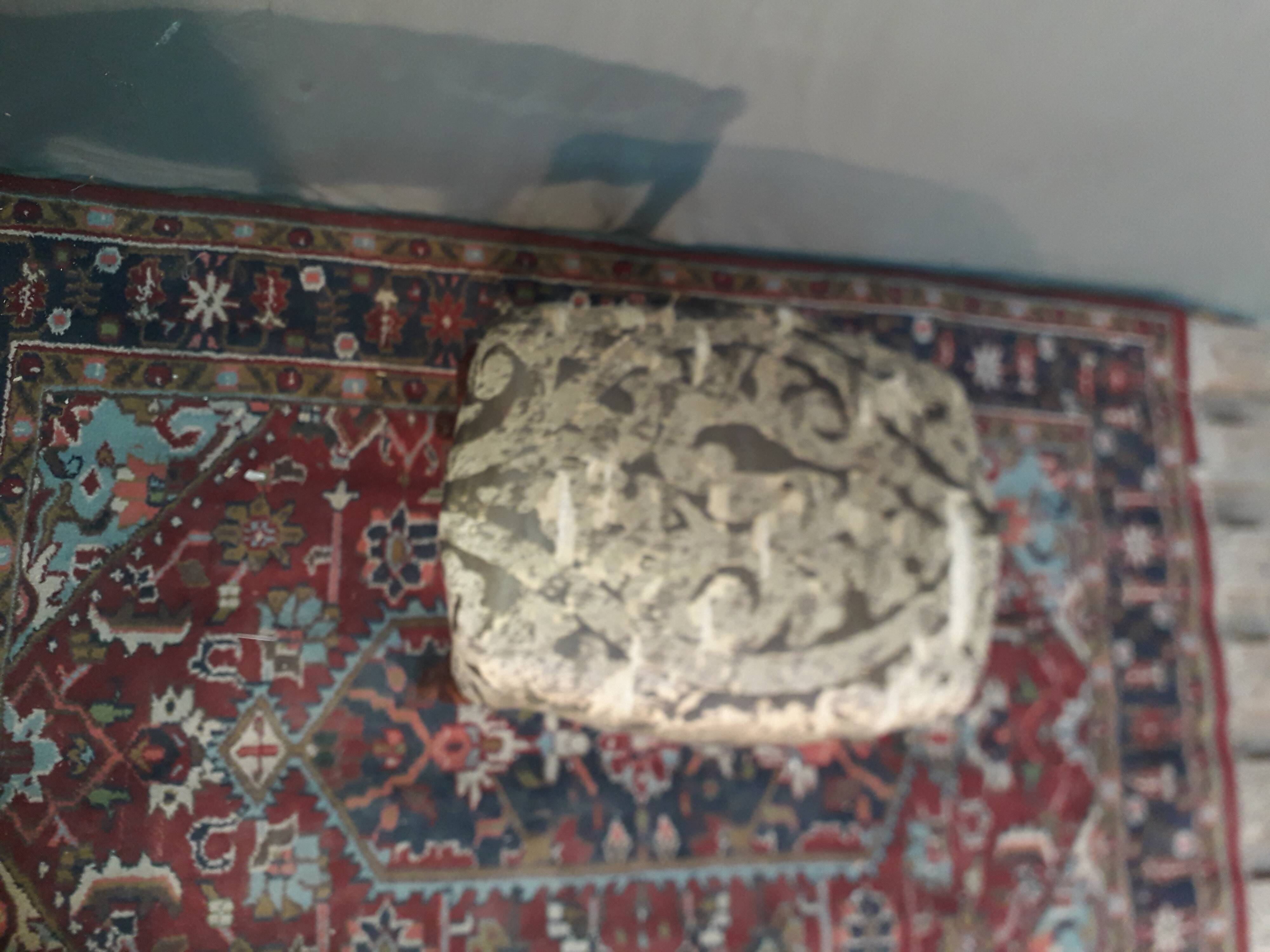 Louis XV style upholstered stool