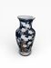 Antique Glazed Ceramic Vase – Cherry Blossom Decoration – Style J