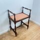Small bench / stool in traditional English style, with side armrests.
