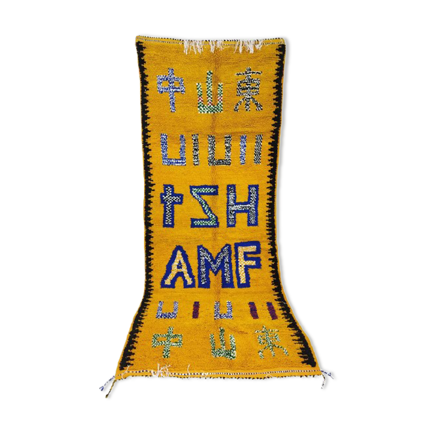 Moroccan berbere carpet 286x118cm