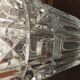 Moulded glass vase