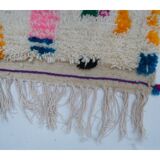 Tapis berbère coloré 236x147cm