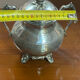 Silver-plated metal sugar bowl from the Art Nouveau period.