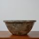Tessellated Mid-Century English Ceramic Bowl