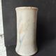 Stoneware vase signed St Maur attributed to Michel Pastore and Évelyne Porret.